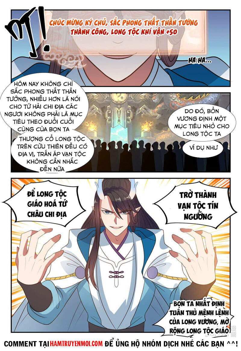 Thần Long Vương Tọa - Chương 130