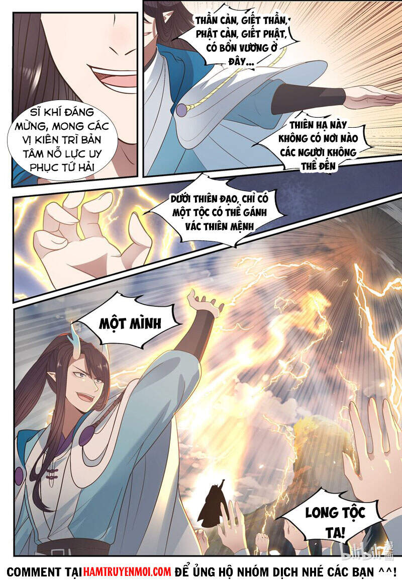 Thần Long Vương Tọa - Chương 130