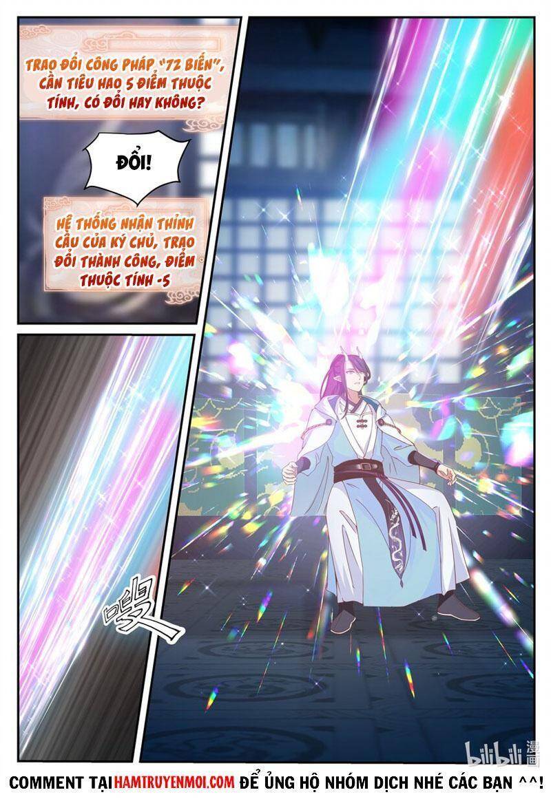 Thần Long Vương Tọa - Chương 133