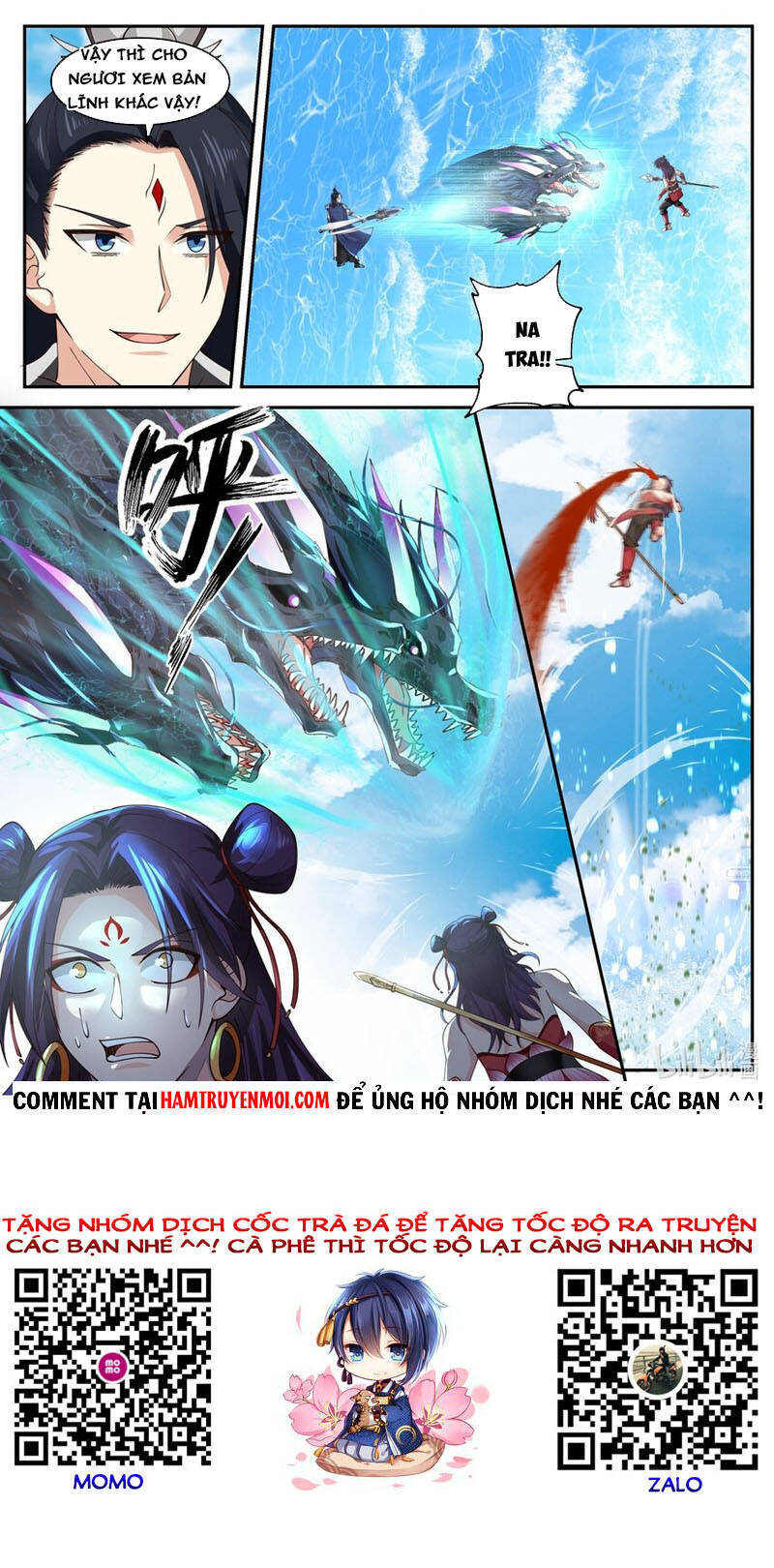 Thần Long Vương Tọa - Chương 162