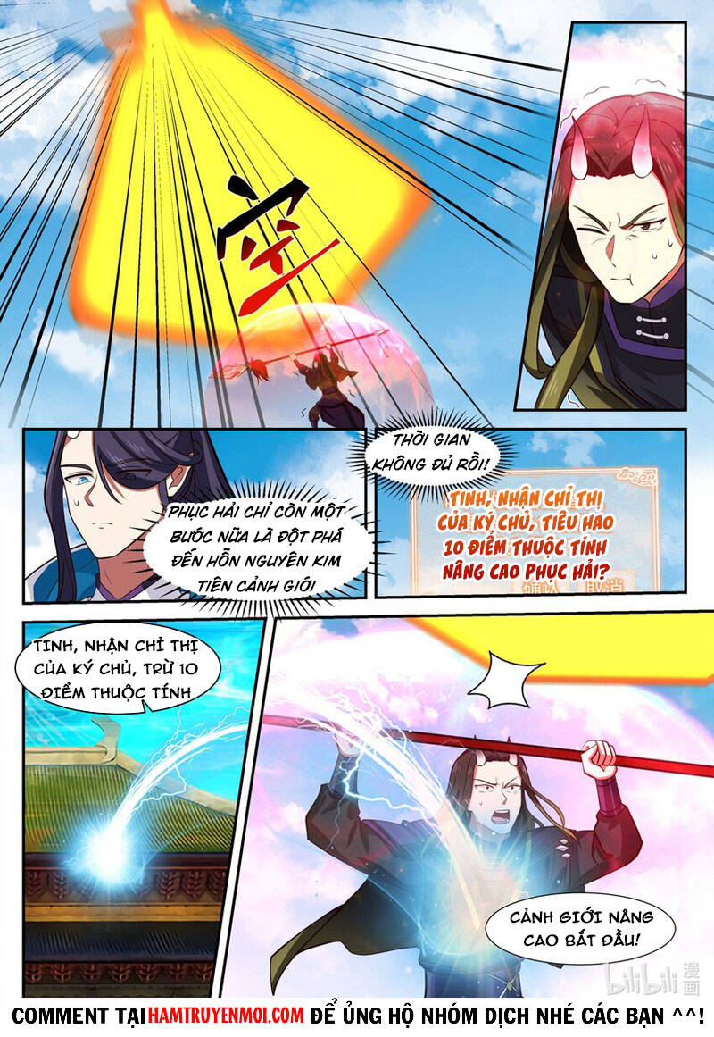 Thần Long Vương Tọa - Chương 164