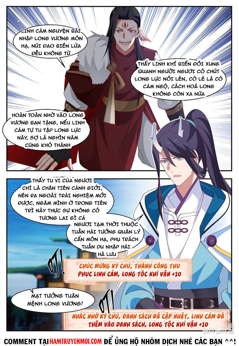 Thần Long Vương Tọa - Chương 167