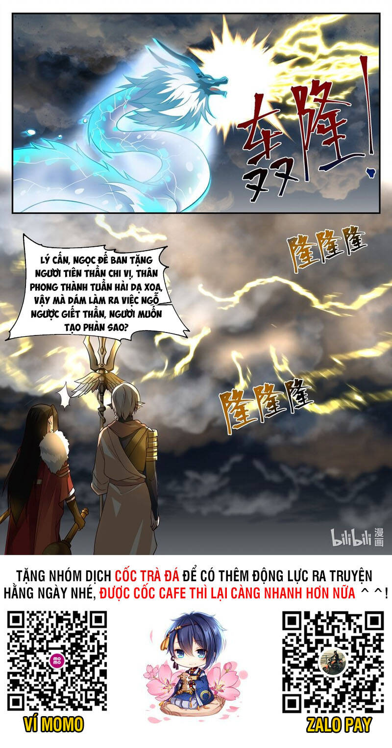 Thần Long Vương Tọa - Chương 169