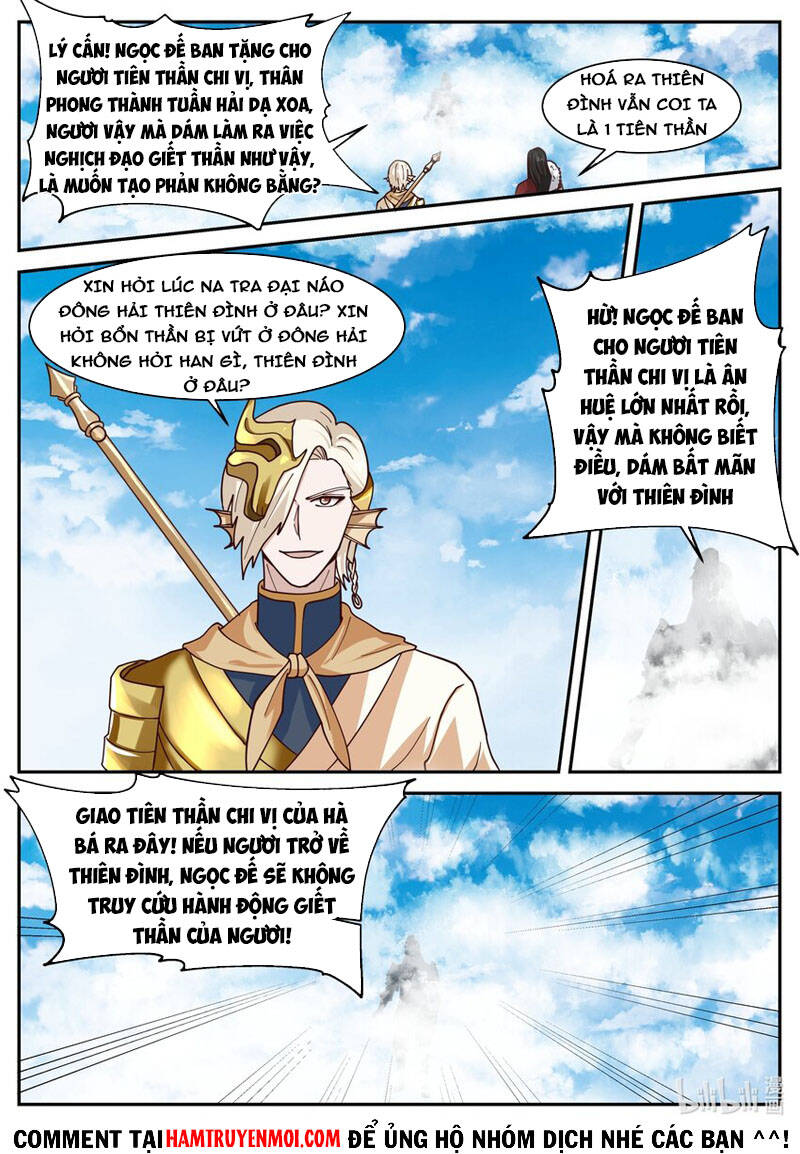 Thần Long Vương Tọa - Chương 170