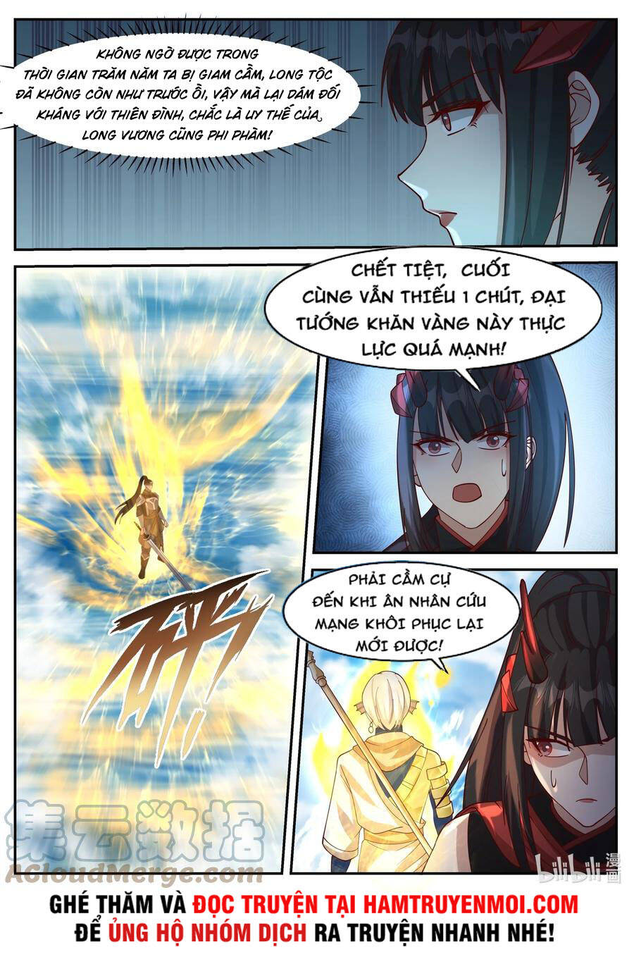 Thần Long Vương Tọa - Chương 171