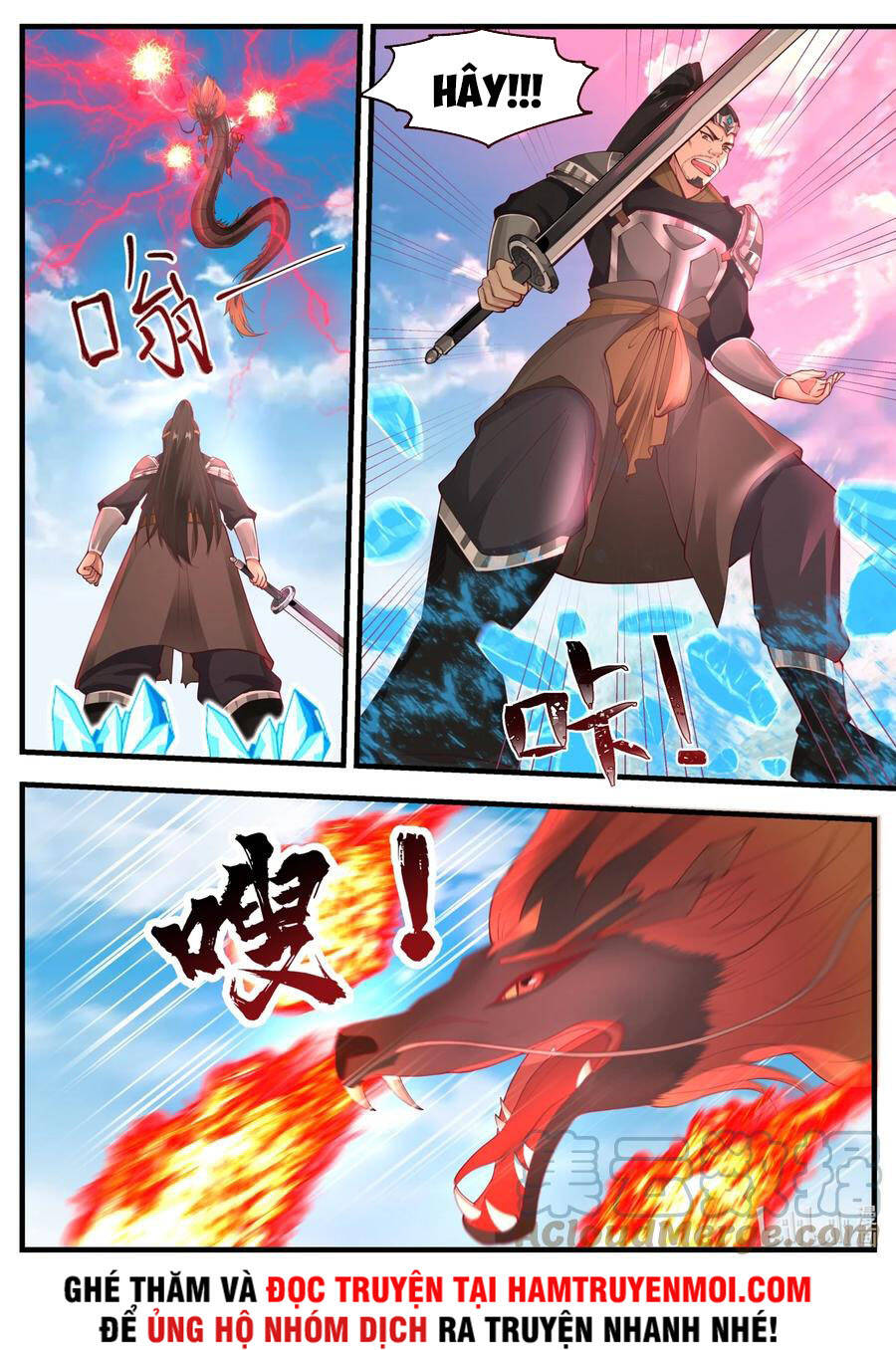 Thần Long Vương Tọa - Chương 172