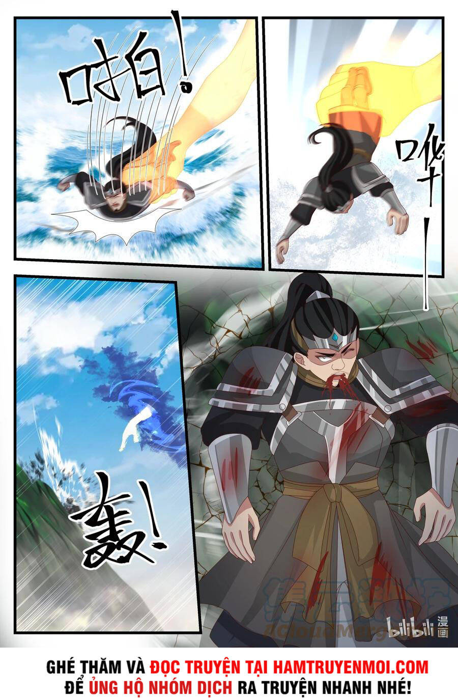 Thần Long Vương Tọa - Chương 172