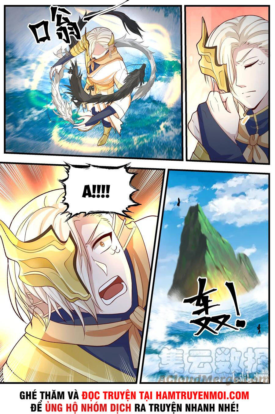 Thần Long Vương Tọa - Chương 172