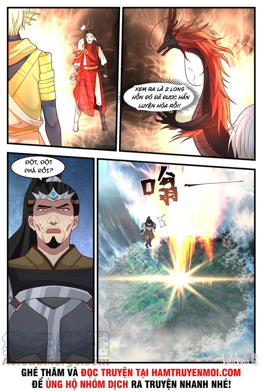 Thần Long Vương Tọa - Chương 172