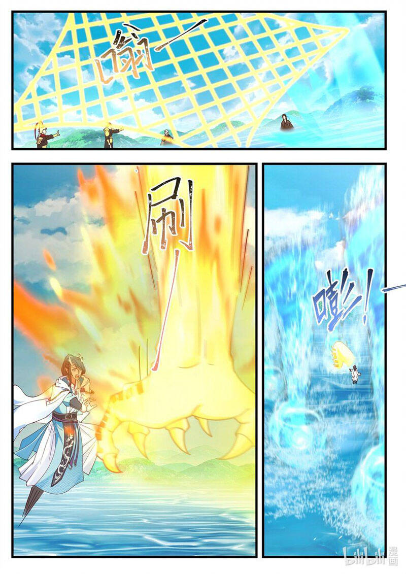 Thần Long Vương Tọa - Chương 184