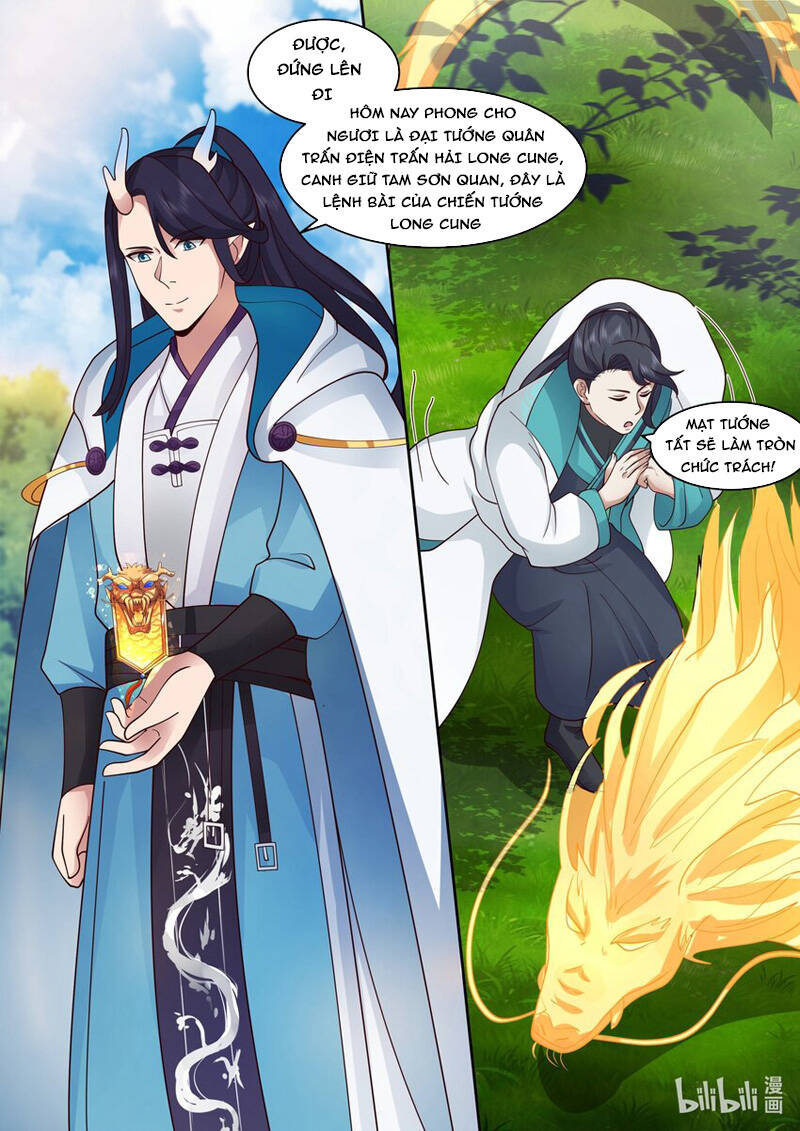 Thần Long Vương Tọa - Chương 192