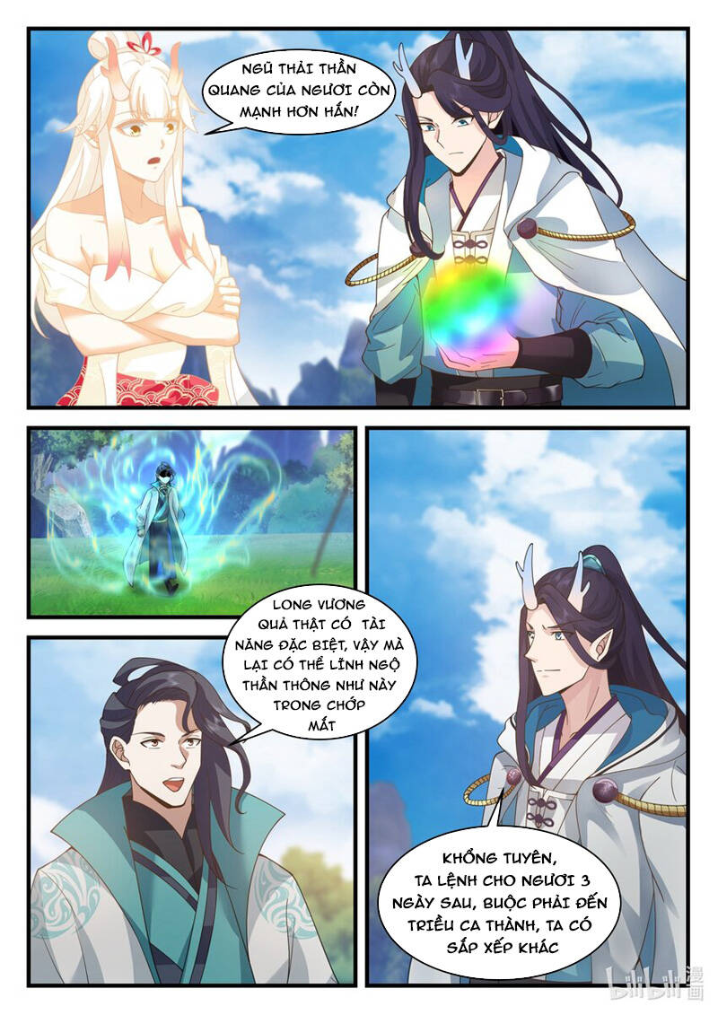 Thần Long Vương Tọa - Chương 193