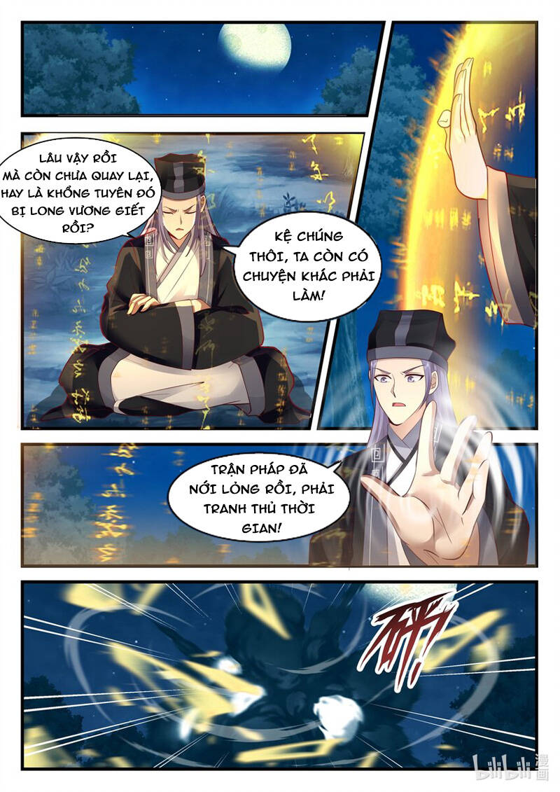 Thần Long Vương Tọa - Chương 193