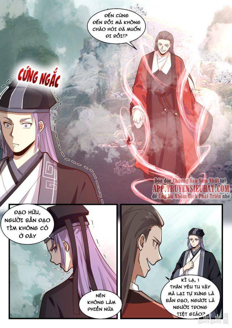 Thần Long Vương Tọa - Chương 199