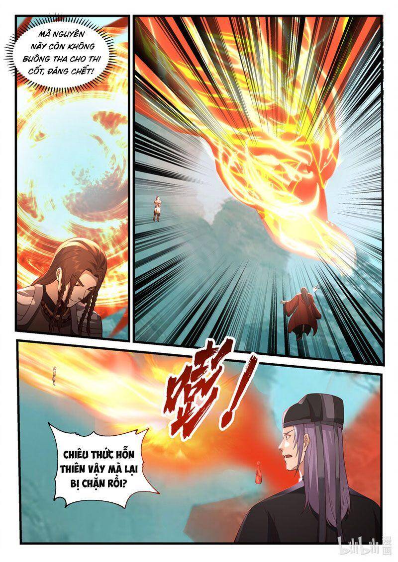 Thần Long Vương Tọa - Chương 201