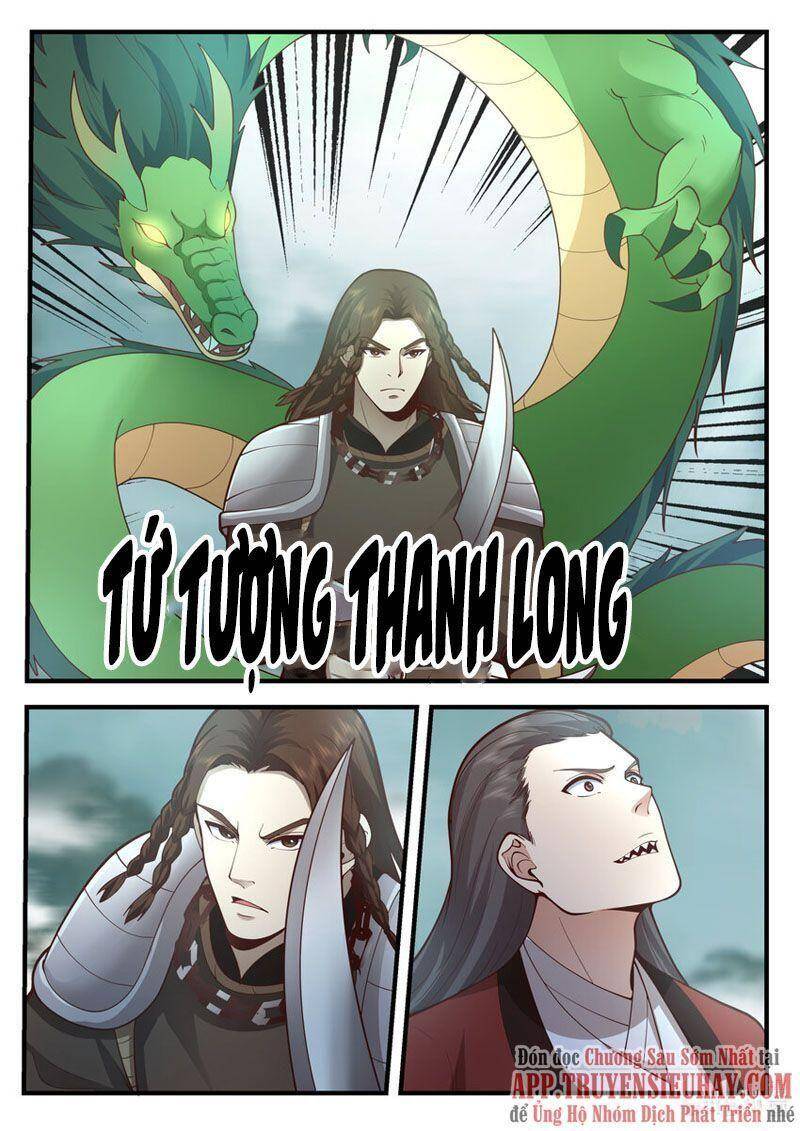 Thần Long Vương Tọa - Chương 202