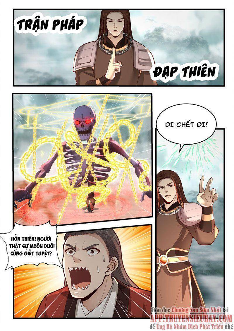 Thần Long Vương Tọa - Chương 202