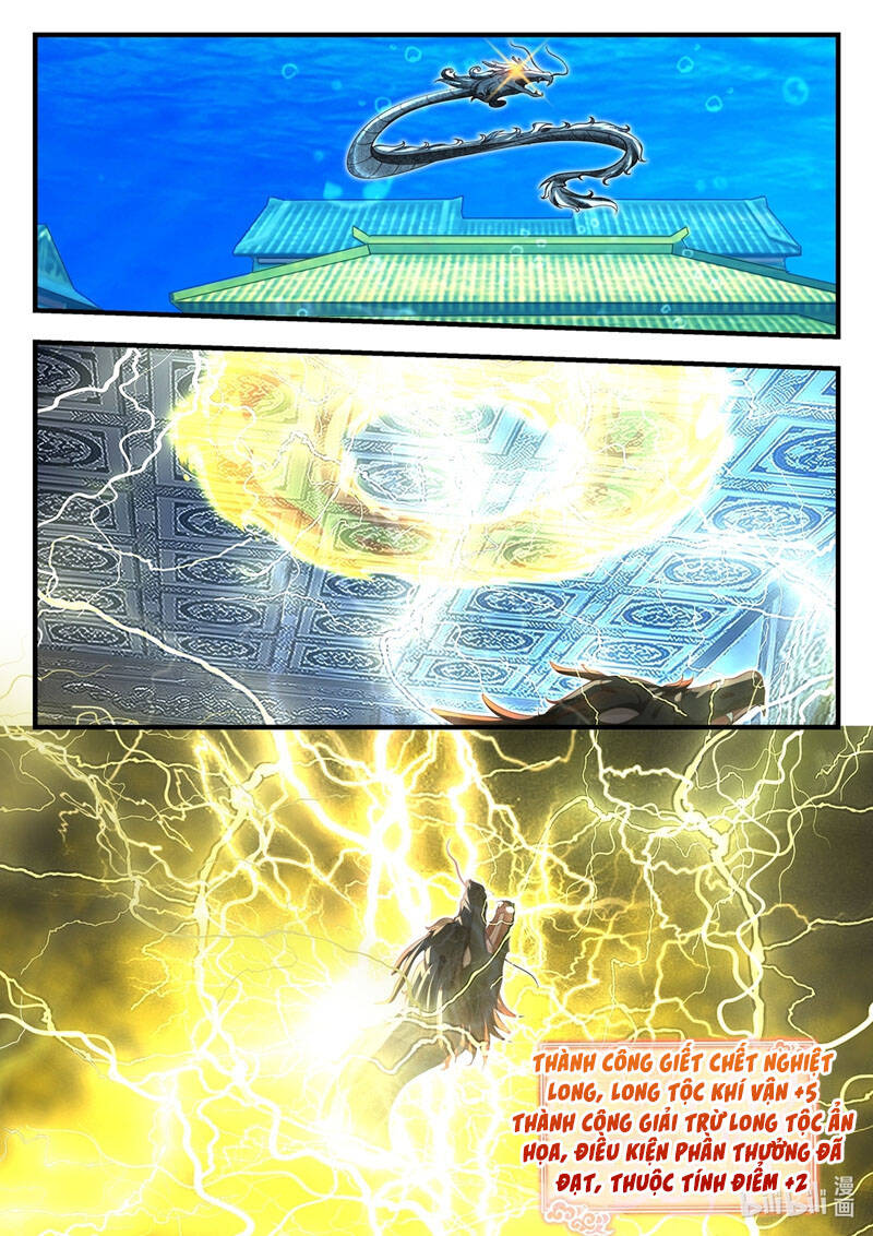 Thần Long Vương Tọa - Chương 47