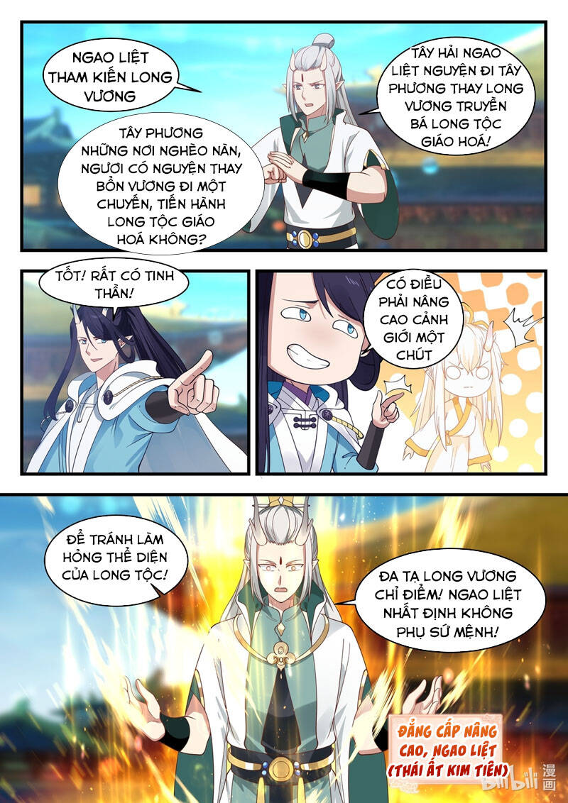 Thần Long Vương Tọa - Chương 50