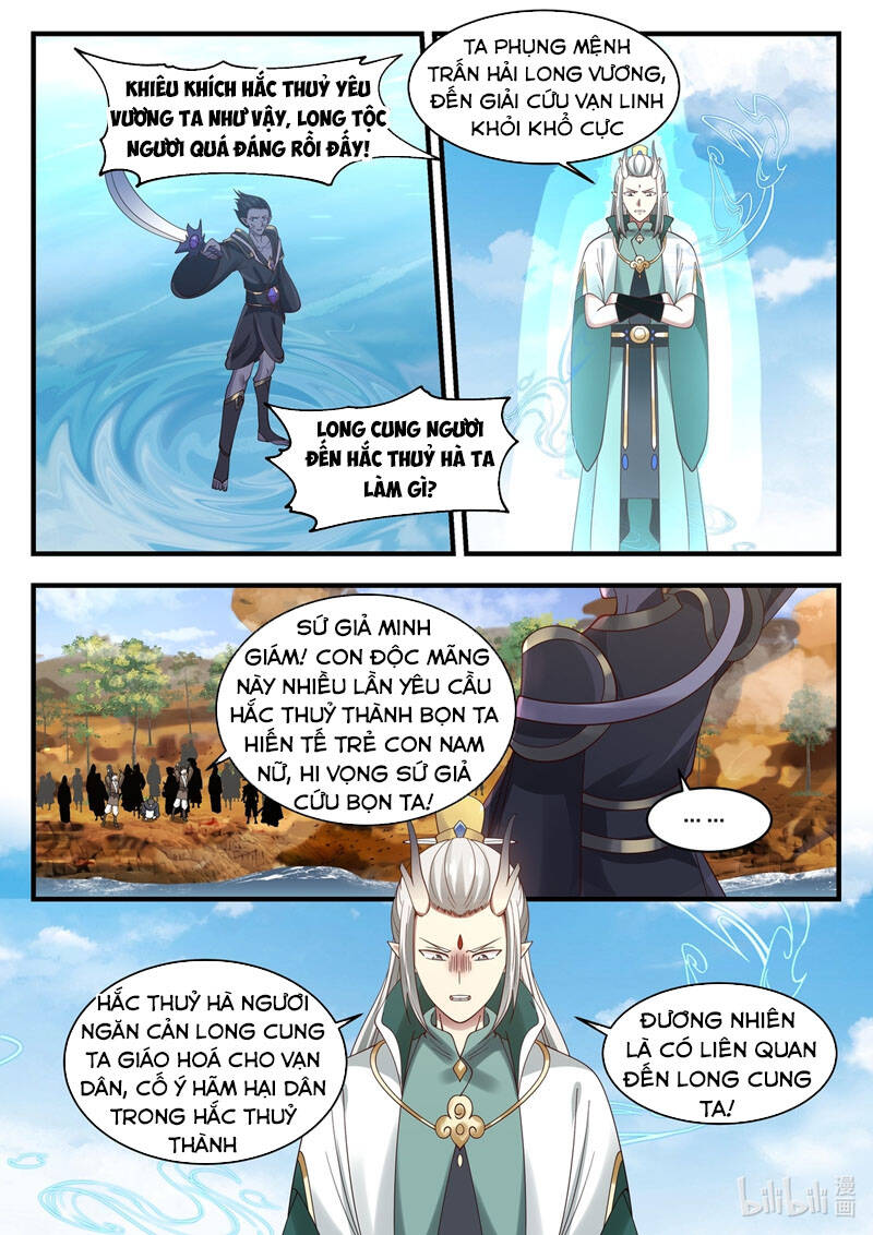 Thần Long Vương Tọa - Chương 50
