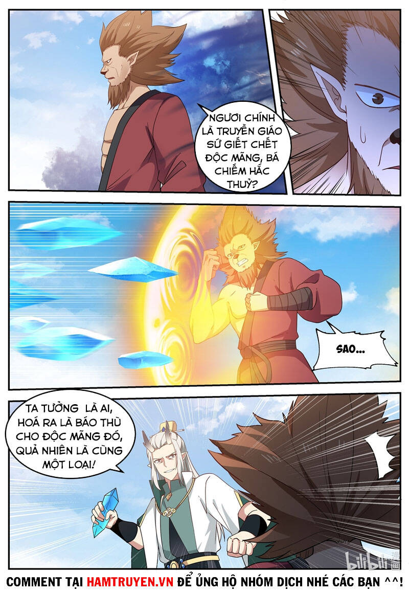 Thần Long Vương Tọa - Chương 51