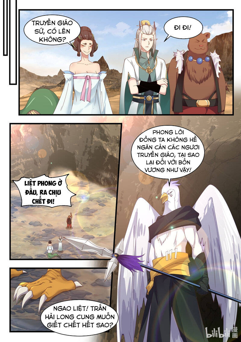Thần Long Vương Tọa - Chương 54