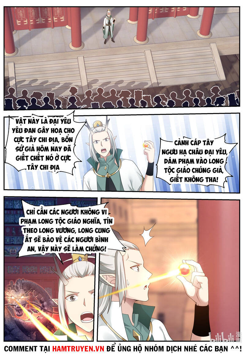 Thần Long Vương Tọa - Chương 58