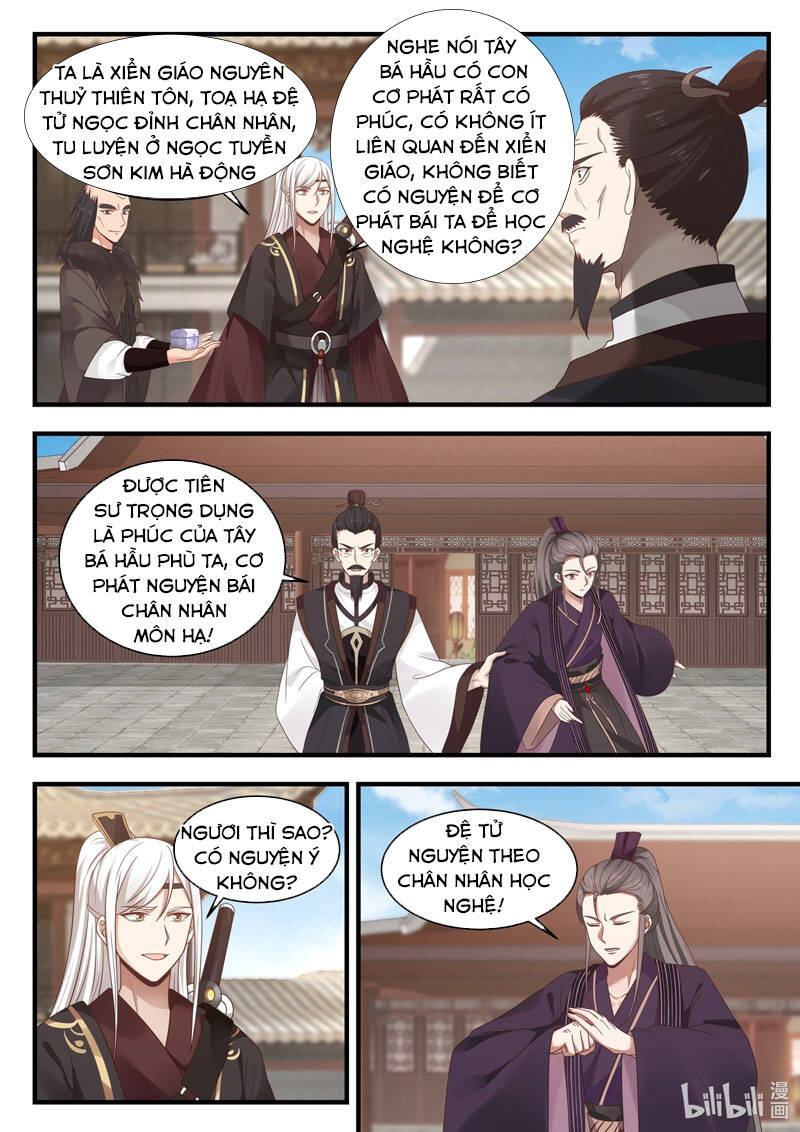 Thần Long Vương Tọa - Chương 67