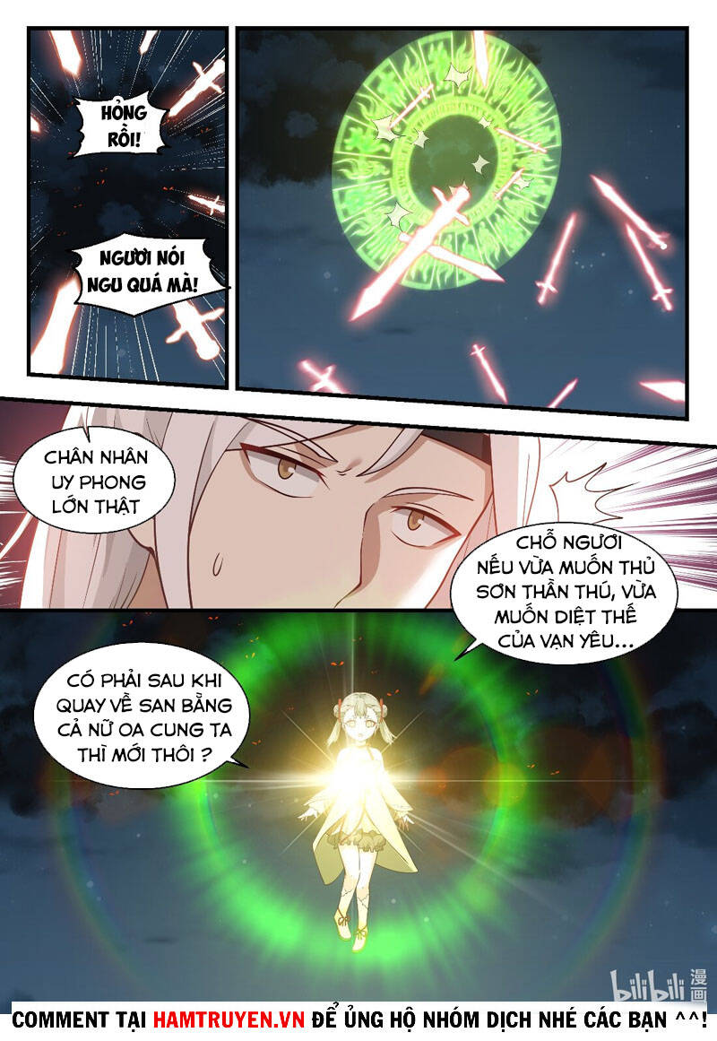 Thần Long Vương Tọa - Chương 70