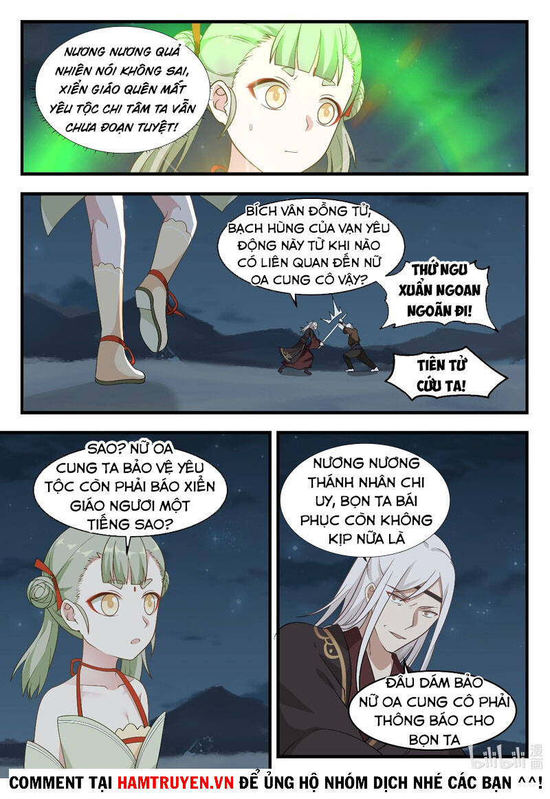 Thần Long Vương Tọa - Chương 70