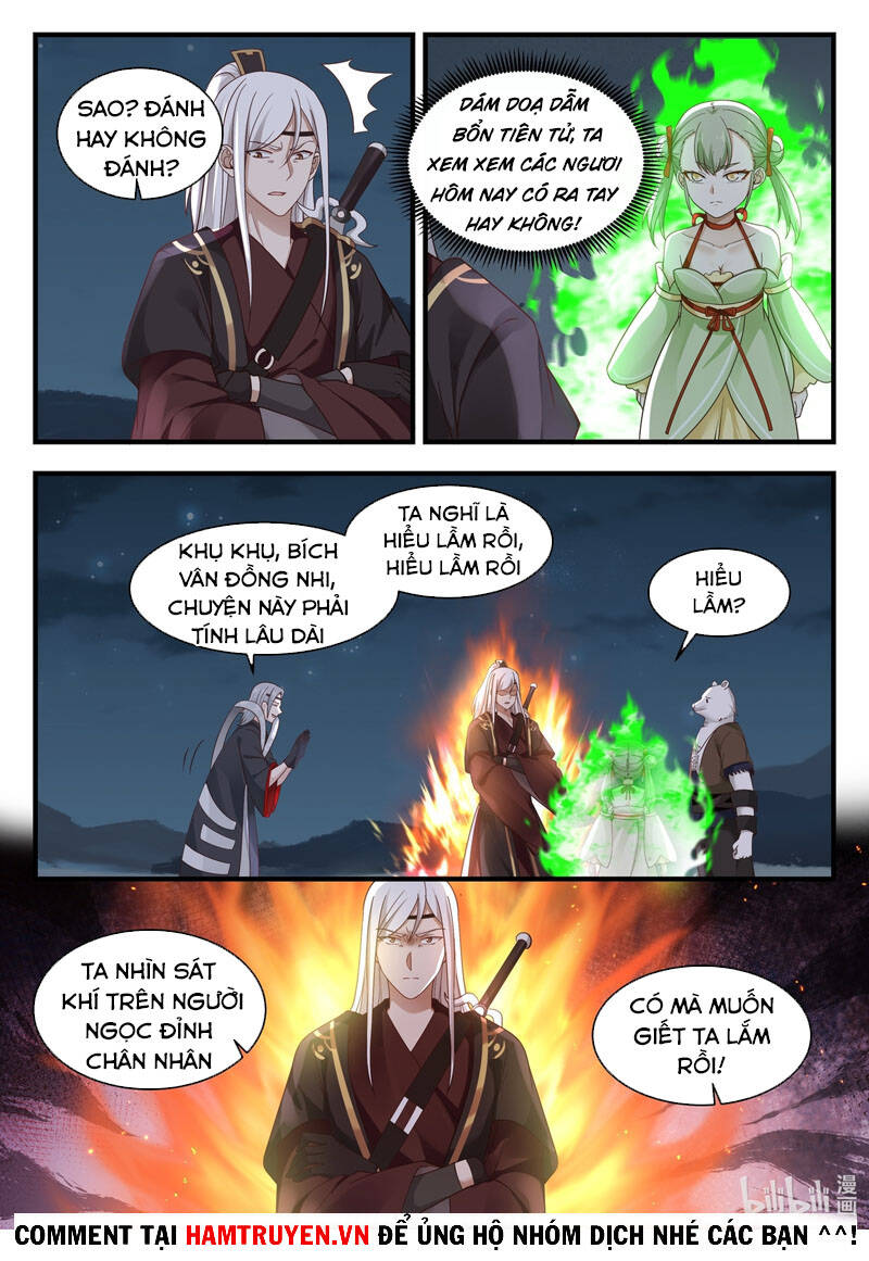 Thần Long Vương Tọa - Chương 71