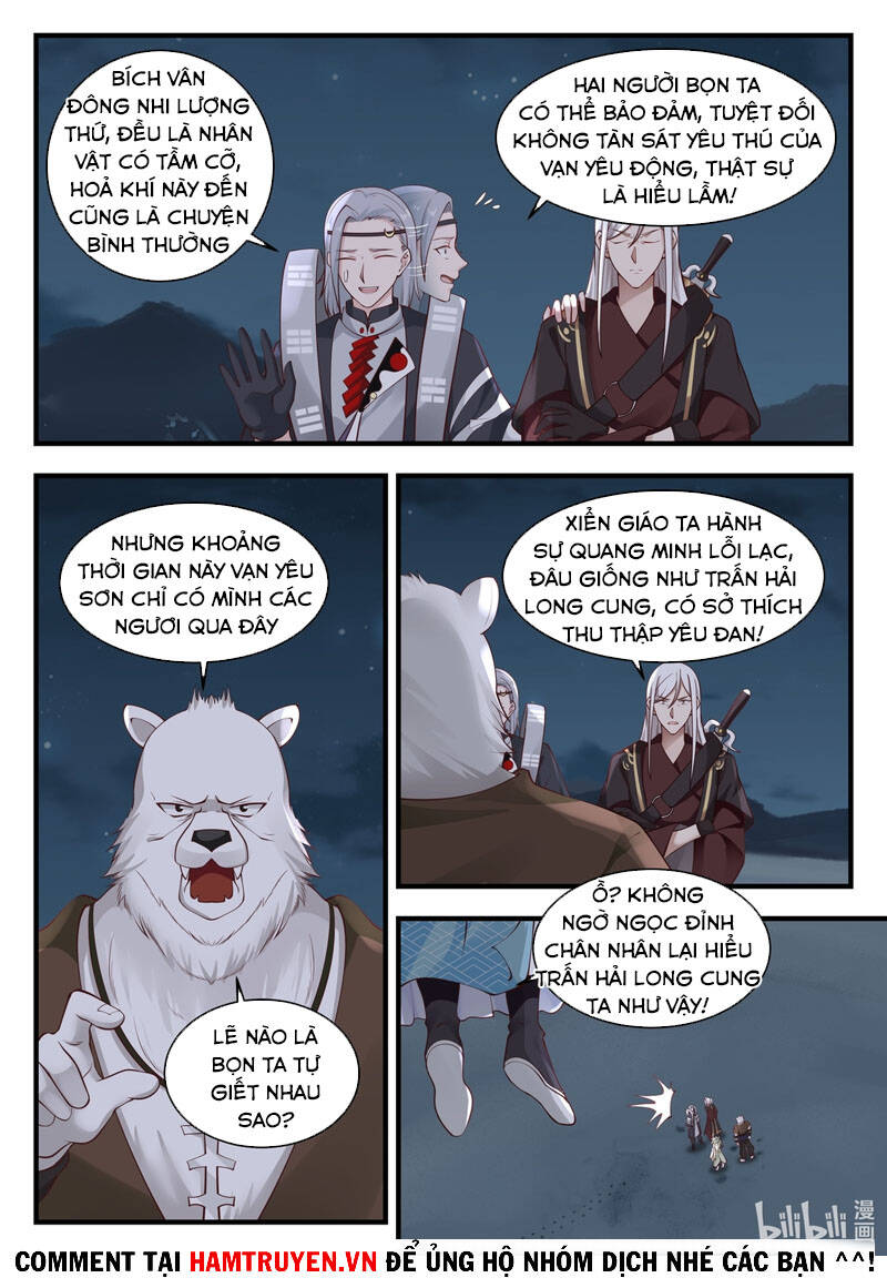 Thần Long Vương Tọa - Chương 71