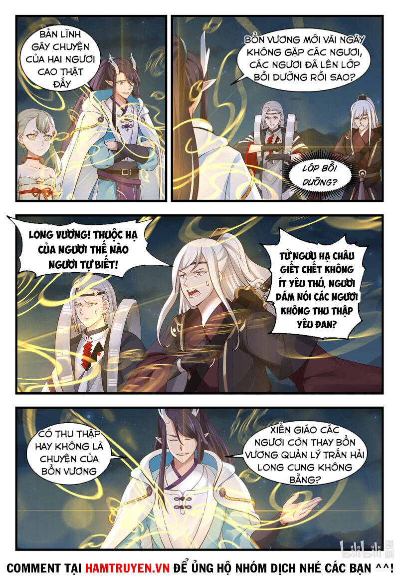 Thần Long Vương Tọa - Chương 71