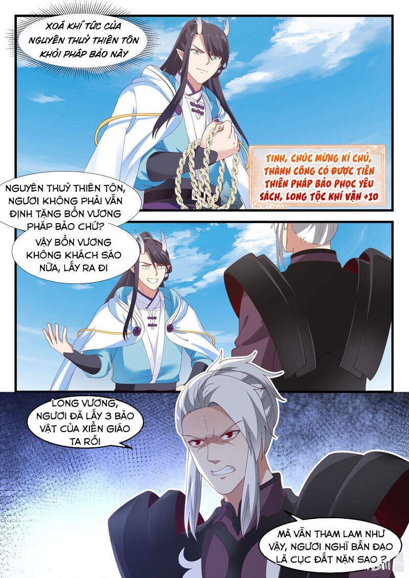Thần Long Vương Tọa - Chương 87