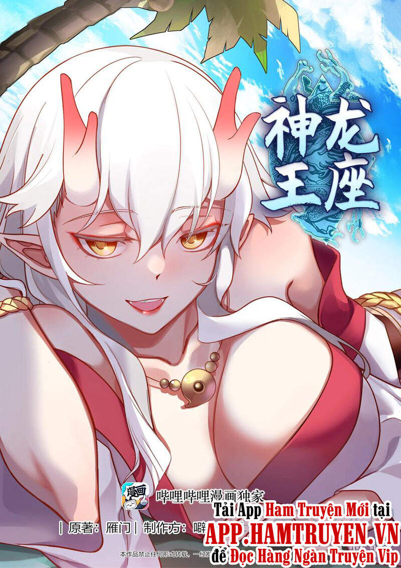 Thần Long Vương Tọa - Chương 96