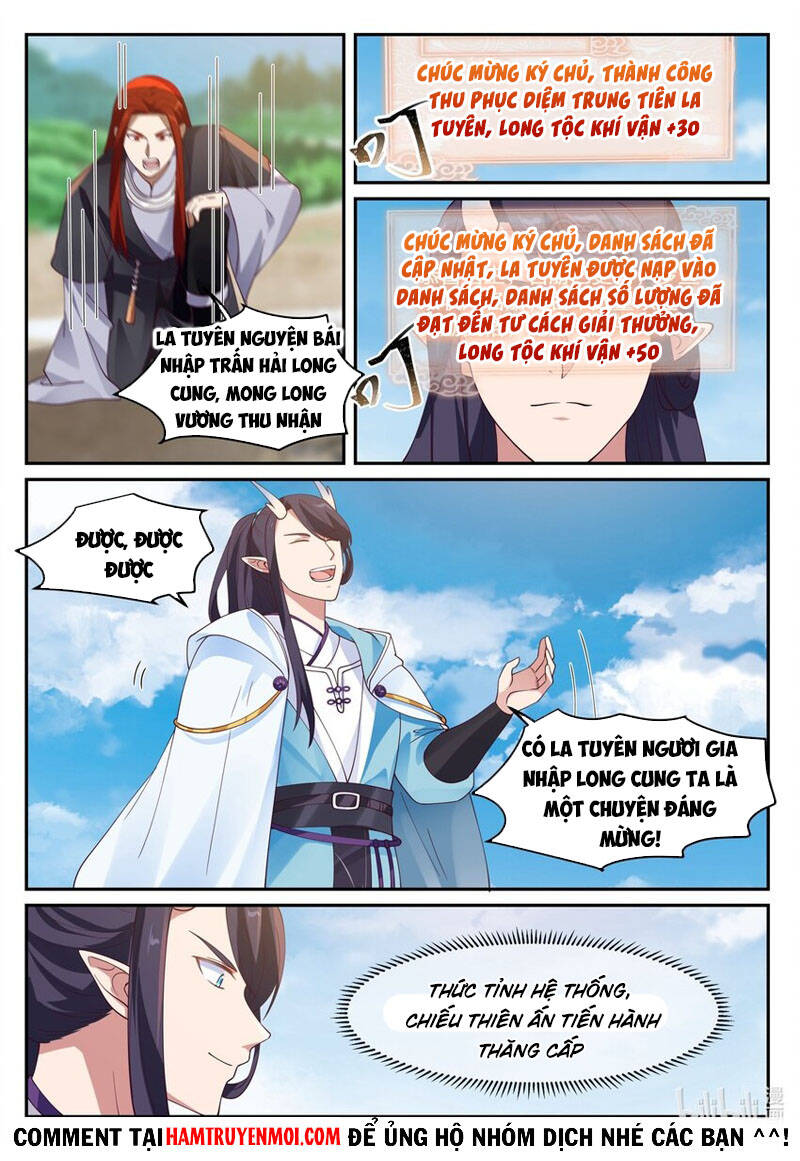 Thần Long Vương Tọa - Chương 136