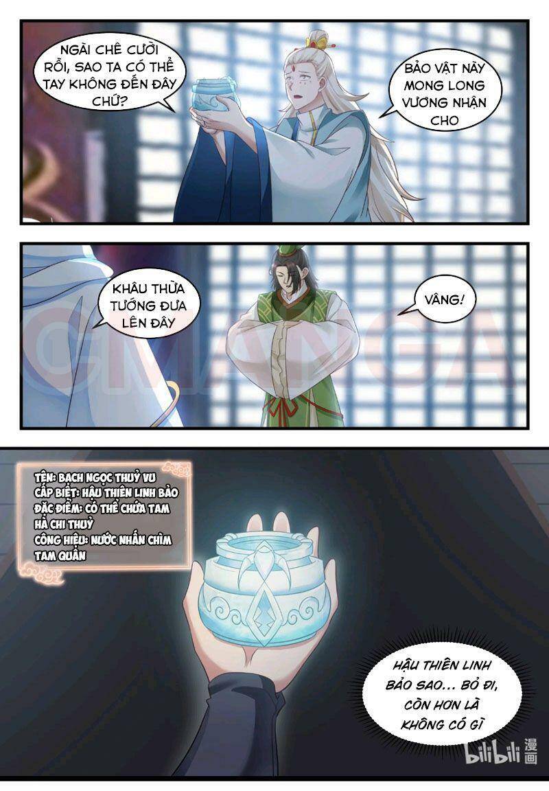 Thần Long Vương Tọa - Chương 17