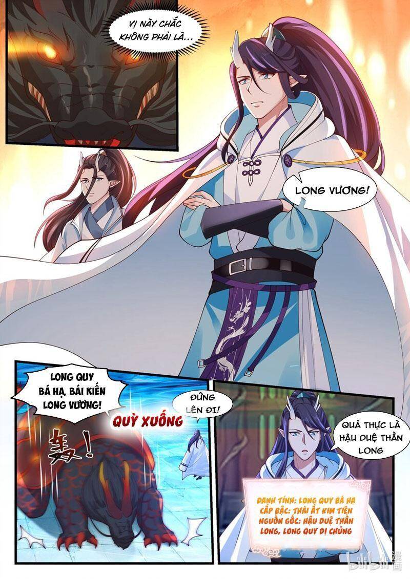 Thần Long Vương Tọa - Chương 178