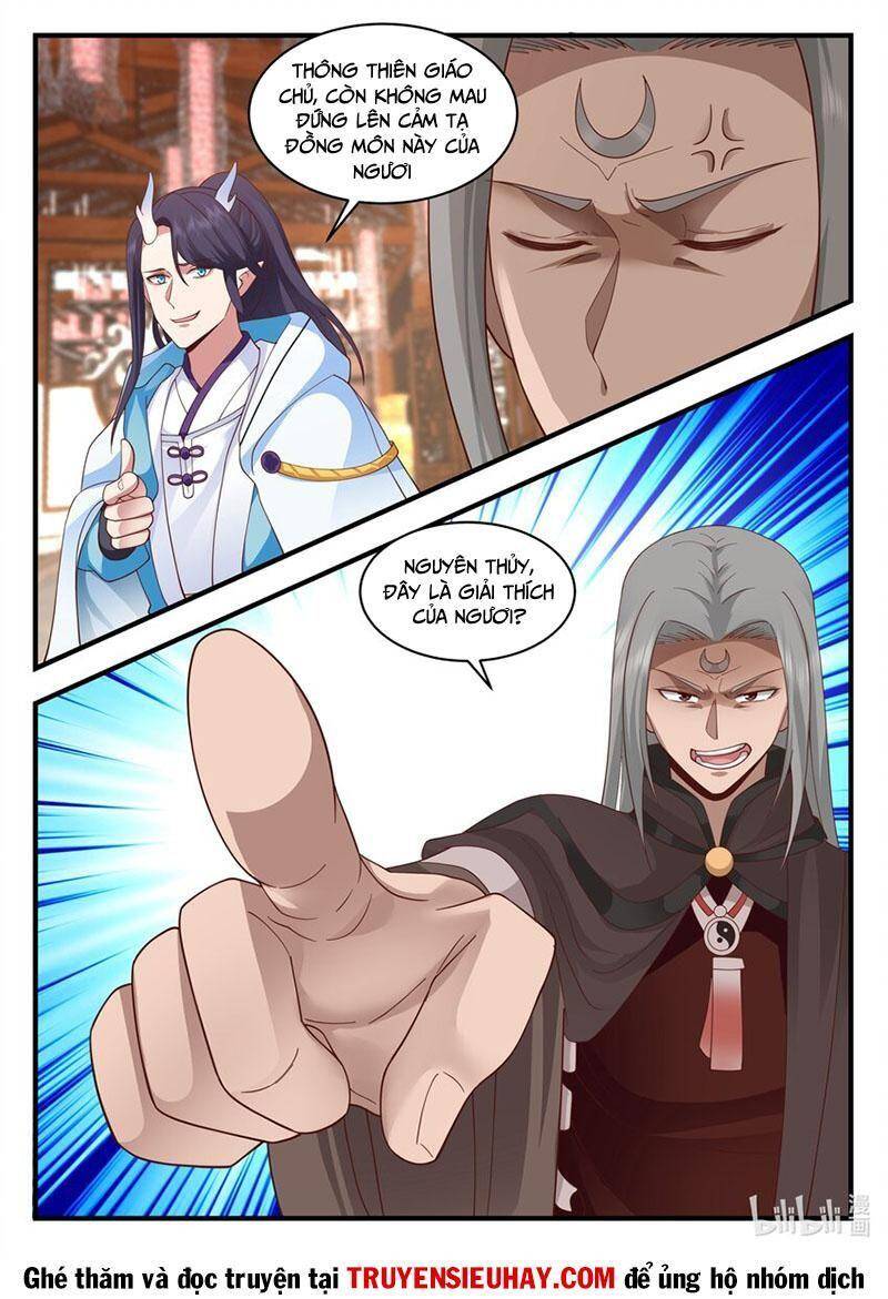 Thần Long Vương Tọa - Chương 195