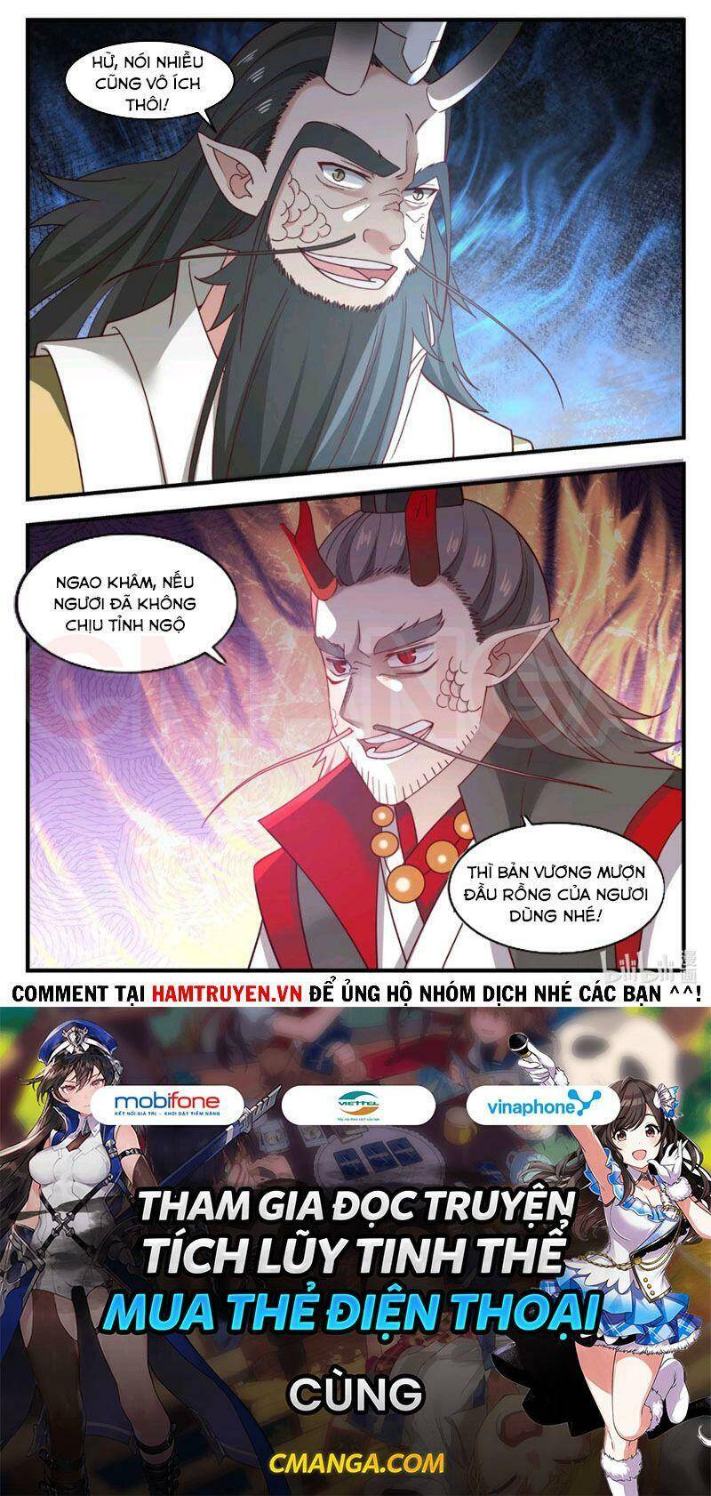 Thần Long Vương Tọa - Chương 22