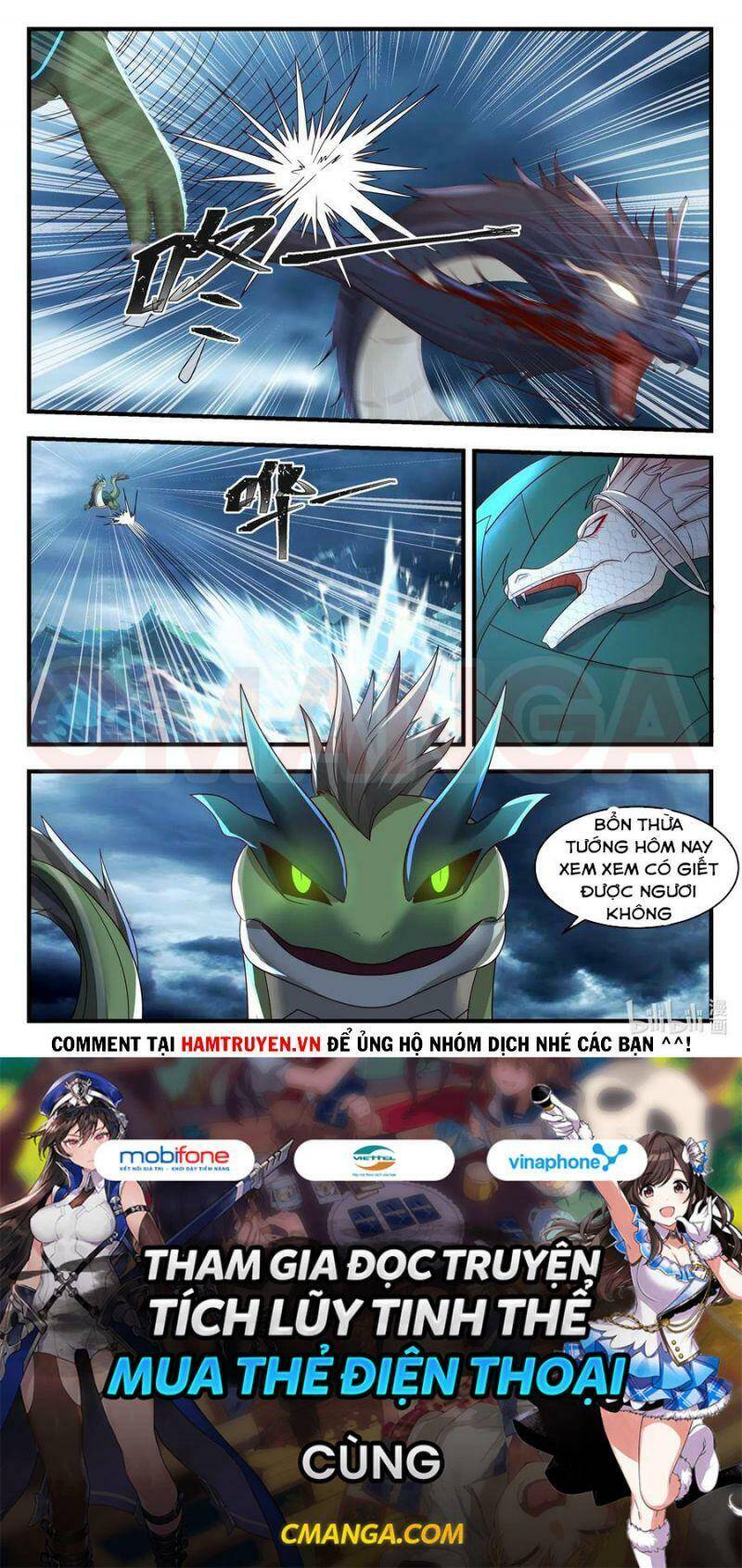 Thần Long Vương Tọa - Chương 24