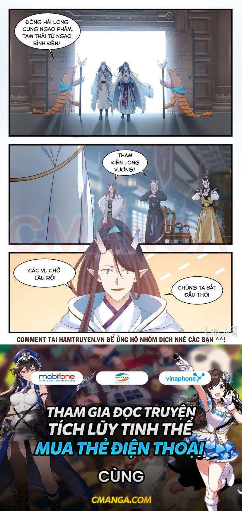 Thần Long Vương Tọa - Chương 25