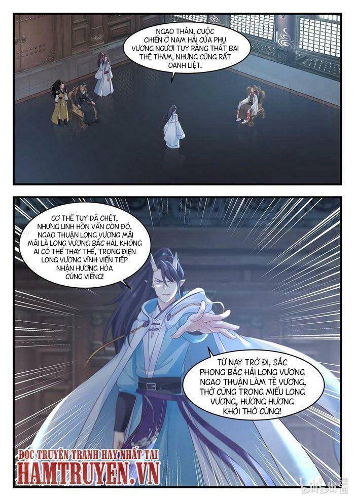 Thần Long Vương Tọa - Chương 26