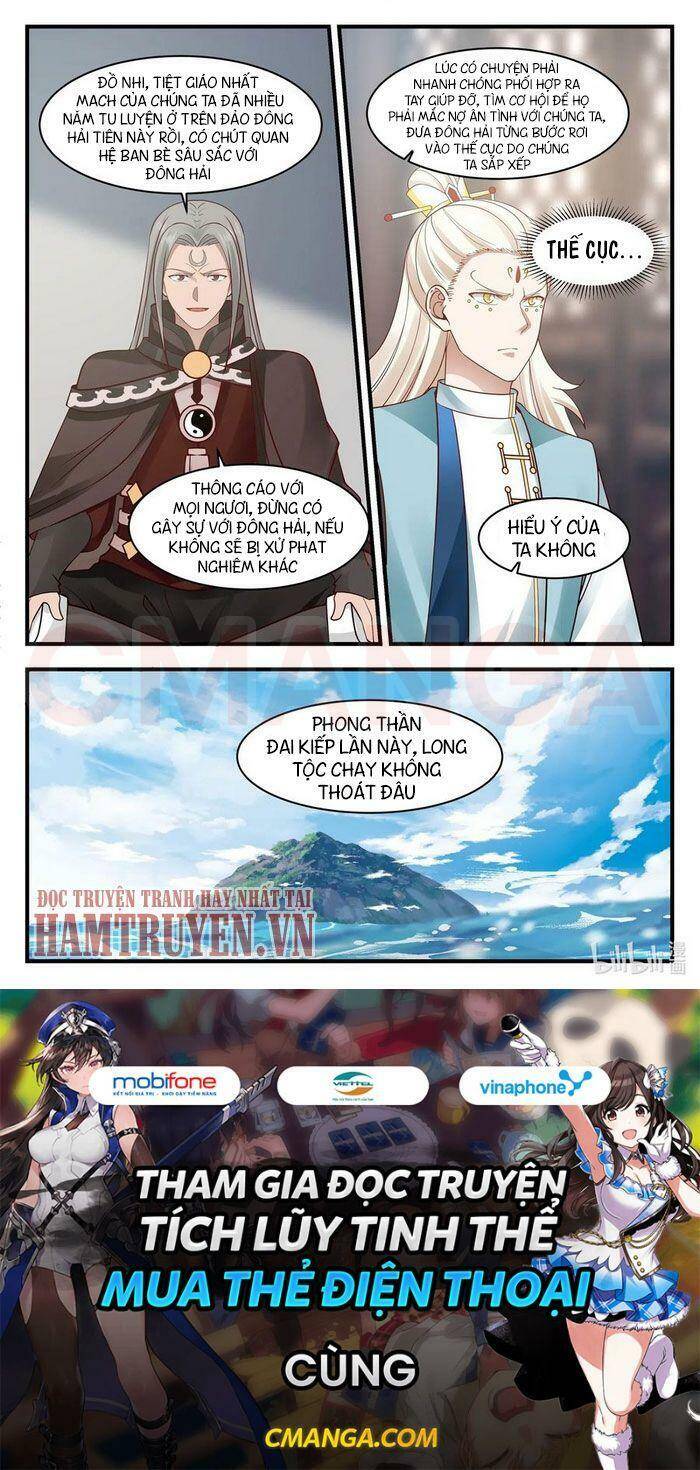 Thần Long Vương Tọa - Chương 26