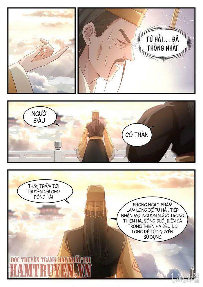 Thần Long Vương Tọa - Chương 26