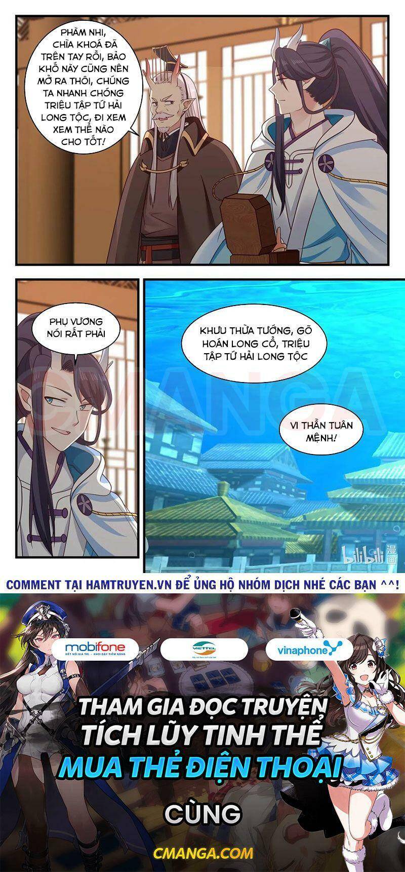 Thần Long Vương Tọa - Chương 27