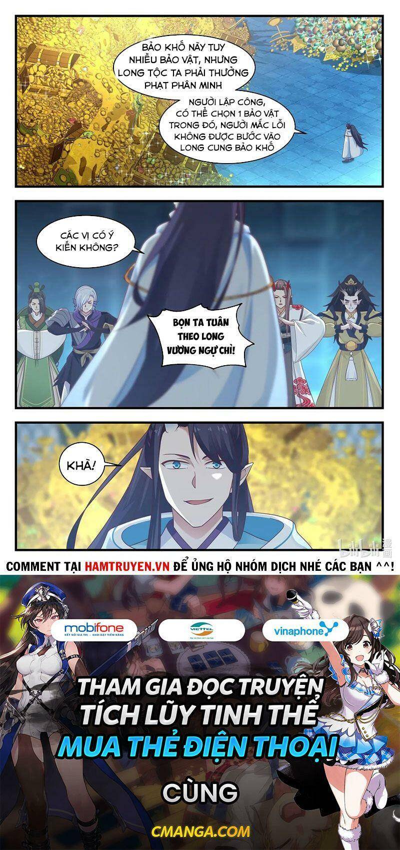 Thần Long Vương Tọa - Chương 28