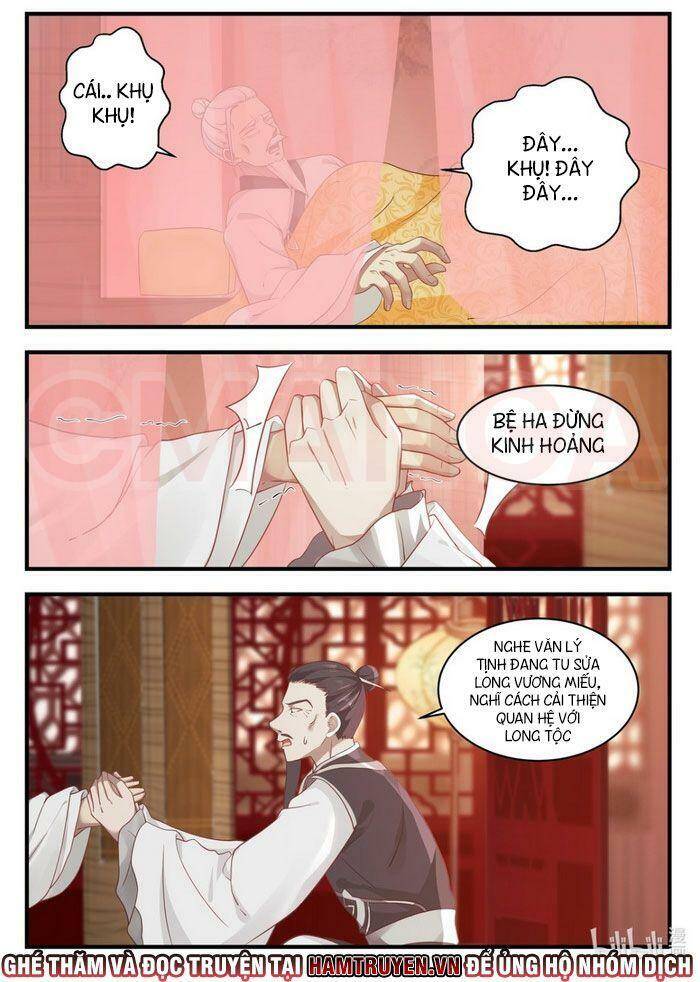 Thần Long Vương Tọa - Chương 29