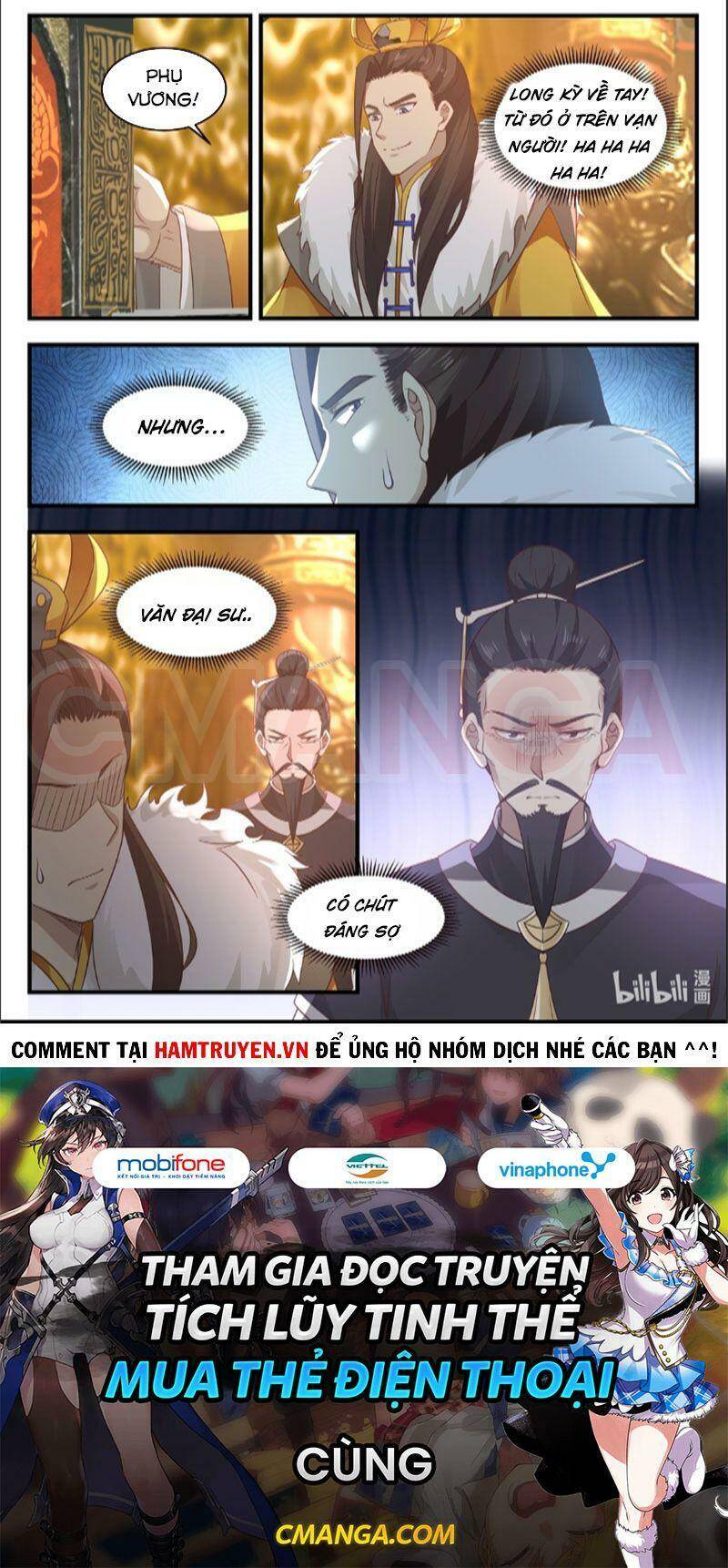 Thần Long Vương Tọa - Chương 30