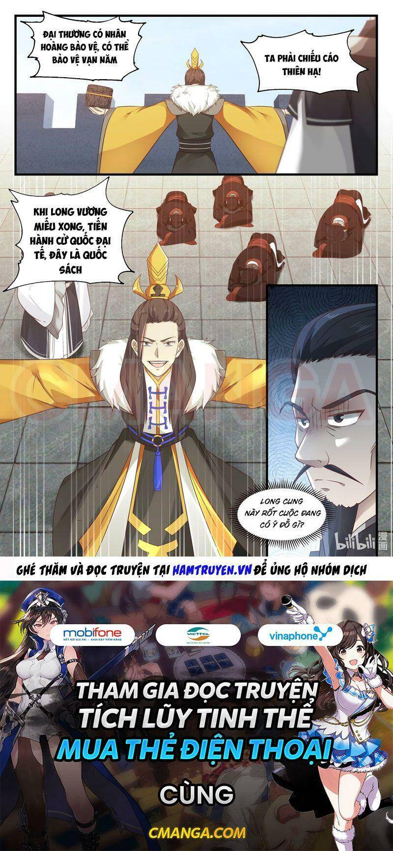 Thần Long Vương Tọa - Chương 31